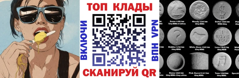 Где купить наркотики Борзя ГАШ  МАРИХУАНА  Кокаин  Меф мяу мяу 