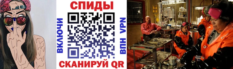купить наркотик  Борзя  ОМГ ОМГ зеркало  Amphetamine VHQ 