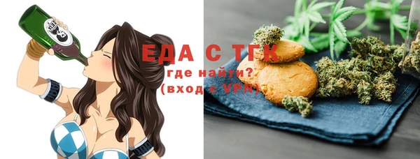 каннабис Баксан
