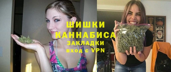 каннабис Баксан