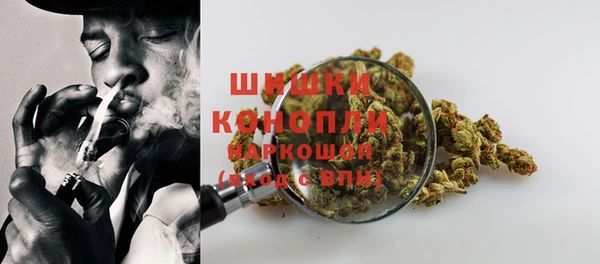 а пвп мука Балабаново