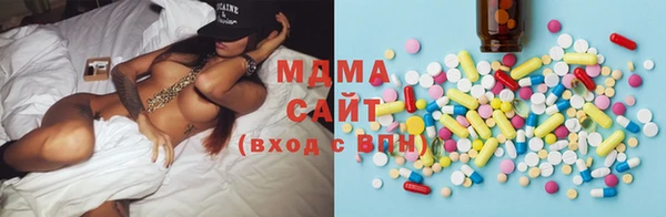 каннабис Баксан