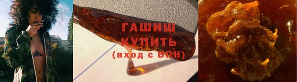 каннабис Баксан