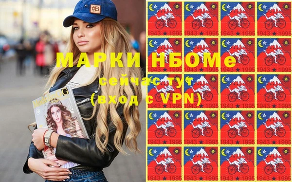 каннабис Баксан