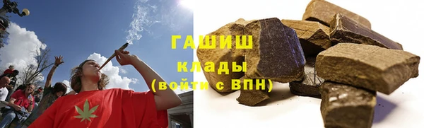 каннабис Баксан