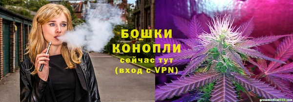 каннабис Баксан
