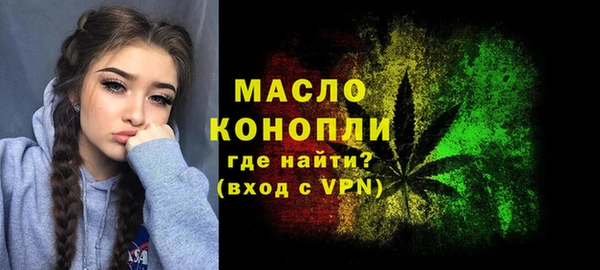 а пвп мука Балабаново