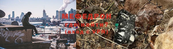 а пвп мука Балабаново