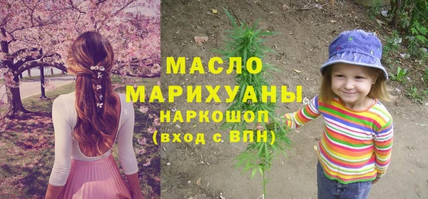PSILOCYBIN Балахна