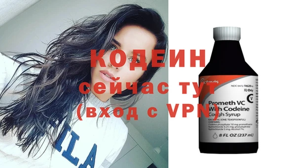 а пвп мука Балабаново