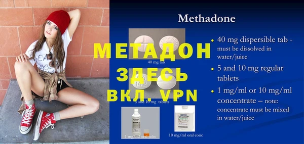 PSILOCYBIN Балахна
