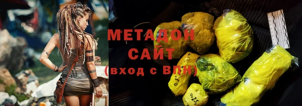 а пвп мука Балабаново